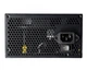 Блок живлення Cougar XTC550 ARGB 550W - зображення 6