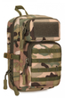 Подсумок/сумка тактическая EDC Protector Plus K328 multicam - изображение 1