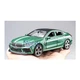 Машинка BMW MH8-800 Manhart игрушка моделька детская металлическая коллекционная 15 см Зеленый (2789395) - изображение 7