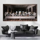 Картина Холстович The Astronaut Supper 70x140 см. Интерьерная картина для офиса, гостиной, спальни - изображение 2