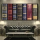 Картина Холстович Success library 60x120 см. Інтер'єрна картина з книгами для офісу, вітальні, спальні - зображення 1