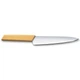 Ніж кухонний Victorinox Swiss Modern Carving 19 см 6.9016.198B - зображення 2