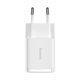 Сетевое зарядное устройство Baseus Compact Charger 2USB 10.5W White (CCXJ010202) - изображение 2
