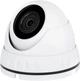 Гибридная антивандальная камера Green Vision GV-146-GHD-H-DOG20-30 (LP16892) - изображение 3
