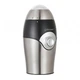 Кофемолка Maestro Стальная MR-451 - изображение 1