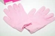 Зволожуючі гелеві рукавички SPA Gel Gloves - зображення 4