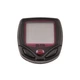 Велосипедний комп'ютер SB-318 (15 функцій) - зображення 2