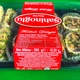 Турецкий рахат-лукум Turkish Delight 350 г Sahinoglu Turkey (Lukum-4) - изображение 7