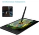 Графічний монітор Huion Kamvas Pro 12 - зображення 7