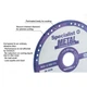 Диск алмазный по металлу Specialist+ METAL 125x22 - изображение 3