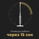 Пароочиститель AENO SM2 - изображение 11