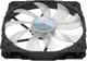 Кулер для корпуса CoolerMaster SickleFlow 200 ARGB (MFX-B3DN-08NP2-R1) - изображение 3