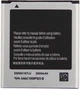 Акумулятор TOTO EB585157LU for Samsung 1900/2000 mAh - зображення 2