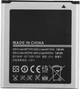 Акумулятор TOTO EB585157LU for Samsung 1900/2000 mAh - зображення 3