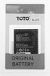 Аккумулятор TOTO BL253 for Lenovo 1800/2000 mAh - изображение 1