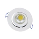Світильник стельовий вбудований LED-168/8W NW WH Brille 32-183 Brille 32-183 - зображення 1