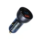 Автомобильное зарядное устройство Baseus Particular Digital Display QC+PPS Dual Quick Charger 65W с кабелем 1m 100W (TZCCKX-0G) Gray - изображение 1