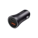 Автомобильное зарядное устройство Baseus Golden Contactor Max Dual Fast Charger U+C 60W (CGJM000113) Dark Gray - изображение 3