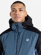 Горнолыжная куртка мужская Dare 2b Intercede Jacket DMP529-Y36 L Черная с синим (5059404807864) - изображение 4
