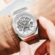 Наручные часы AlexMosh мужские Gusto Skeleton Silver-White (2) - изображение 2