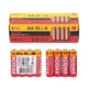 Батарейки Kodak Super Heavy Duty Zinc АА (R06) солевые 1.5V пальчиковые 4 шт - изображение 3