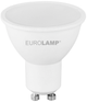 Світлодіодна лампа EUROLAMP LED ECO "P" MR16 11W GU10 4000K (50) - изображение 2