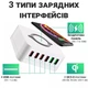 Мультизарядная док-станция на 6 USB портов с беспроводной зарядкой Addap MCS-E6, QC3.0, 75W - изображение 6