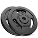Набір дисків металевих Hop-Sport Strong 2х10 кг (20 кг). Млинці для штанги гантелей грифа Ø 25 30 50 мм - зображення 5