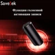 Мини диктофон Savetek 1000 с магнитом, голосовой активацией записи 32gb (600 часов работы) - изображение 7