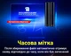 Мини диктофон c MP3 плеером Savetek 500, 8 Гб, 18 часов записи - изображение 6