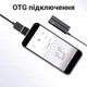 Мини диктофон c MP3 плеером Savetek 500, 8 Гб, 18 часов записи - изображение 7