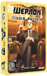 Настольная игра Geekach Шерлок. Наследие магната (Sherlock: Don's Legacy) - изображение 2