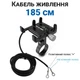 Алюмінієвий тримач для смартфона + USB зарядка з кріпленням на кермо мотоцикла/велосипеда GUB G91 - зображення 3