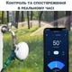 Умный Wi-Fi шаровой кран с электроприводом USmart SM-02w, садовый клапан для полива, поддержка Tuya, DN25, 1" - изображение 8
