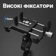 Алюмінієвий тримач для смартфона на кермо мотоцикла/велосипеда з USB зарядкою GUB G-91, Чорний - зображення 7