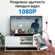 Кабель-конвертер USB to HDMI Addap PCC-01 | переходник со смартфона на монитор - изображение 7