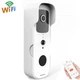 Умный дверной видеодомофон с WiFi и датчиком движения USmart VDB-01w, видеозвонок с поддержкой Tuya, White - изображение 1