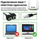 Разветвитель для сетевого кабеля Addap ES-02, сплиттер витой пары на 2 порта RJ45 Ethernet - изображение 5
