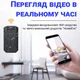 Wi-Fi камера видеонаблюдения с поворотным объективом 180° Digital Lion WD16, мини, с датчиком движения, 1080P (0057) - изображение 7