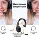 Bluetooth гарнітура для кол центру Digital Lion M100C з мікрофоном дротове і бездротове підключення USB Bluetooth адаптер (0067) - зображення 8
