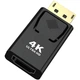 Адаптер, перехідник DisplayPort Male to HDMI Female Addap DP2HDMI-02, для передачі відеосигналу, 4K - зображення 1