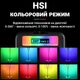 Заполняющий накамерный студийный видео свет Andoer N69 RGB | светодиодная LED лампа для фото и видео на штатив, 6W - изображение 4
