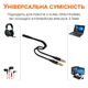 Переходник с 3.5мм (4-pin) на 2 отдельных штекера mini Jack 3.5мм (3-pin) для наушников и микрофона Rightcable AJA02 - изображение 6