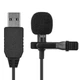 Качественный петличный микрофон Andoer EY-510 USB, петличка для ноутбука, компьютера, пк - изображение 1