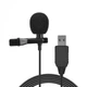 Качественный петличный микрофон Andoer EY-510 USB, петличка для ноутбука, компьютера, пк - изображение 7
