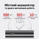 Потужний міні диктофон з повербанком Digital Lion RP-03, 16 Гб, до 500 годин запису, c активацією голосом - зображення 4