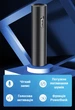 Мощный мини диктофон с повербанком Digital Lion RP-03, 8 Гб, до 500 часов записи, c активацией голосом (7556) - изображение 8
