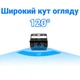 Беспроводная WiFi камера заднего вида для автомобилей Podofo F-0503, приложение iOS/Android - изображение 6