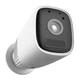 Автономная уличная WiFi камера USmart OBC-01w, 12000 мАч, до 1 года работы, поддержка Tuya, Белая - изображение 1