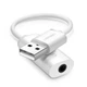 Внешняя звуковая карта Ugreen WUS206 2в1 USB Audio Adapter TRRS USB 2.0 белая (7165) - изображение 2